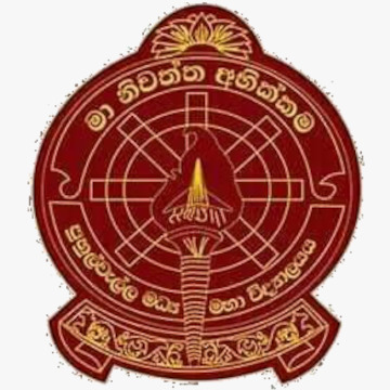 Puhulwella National College Logo