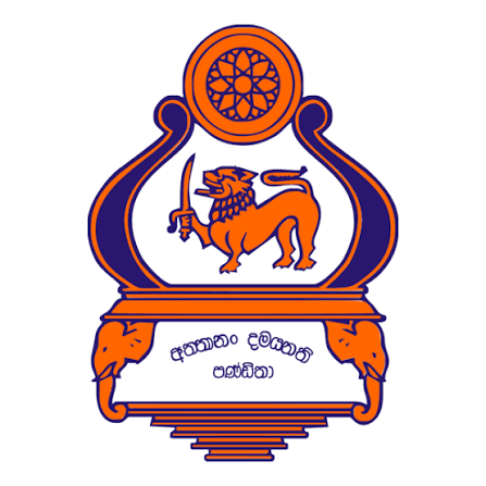Rahula College Logo